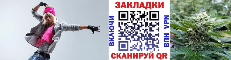 Купить наркотики Верхний Тагил Альфа ПВП  МЕФ  КОКАИН  ГАШ  Амфетамин  Марихуана 