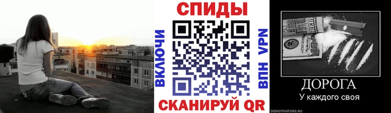 АМФЕТАМИН VHQ  Верхний Тагил 