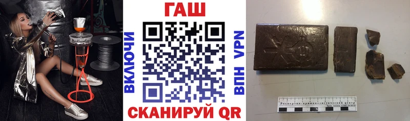 Гашиш Изолятор Верхний Тагил