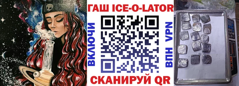 ГАШИШ гашик  кракен ССЫЛКА  Верхний Тагил 