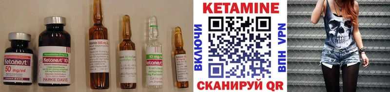 дарнет шоп  MEGA как войти  КЕТАМИН VHQ  Верхний Тагил 
