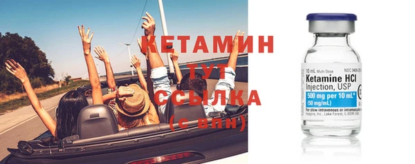 мефедрон мука Белоозёрский