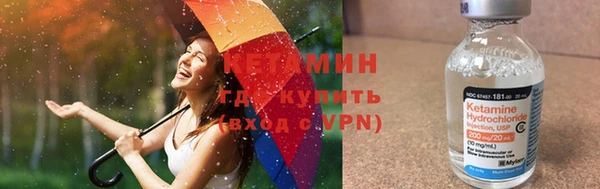 мефедрон мука Белоозёрский