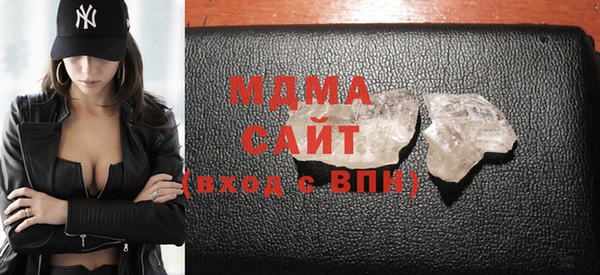 твердый Белокуриха