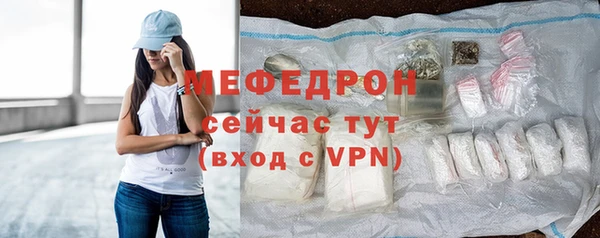 твердый Белокуриха