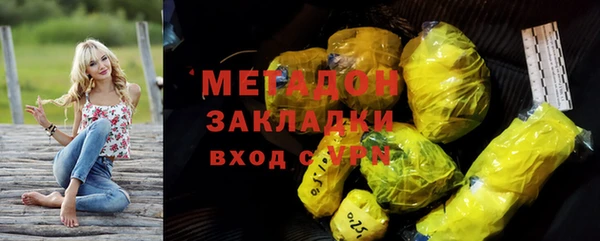 твердый Белокуриха