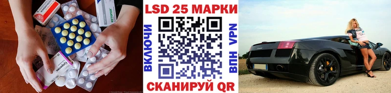 LSD-25 экстази ecstasy  Верхний Тагил 
