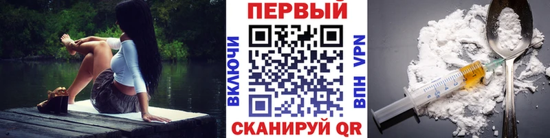 купить наркоту  Верхний Тагил  МЕТАМФЕТАМИН Декстрометамфетамин 99.9% 
