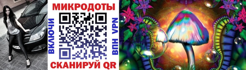 ссылка на мегу сайт  Верхний Тагил  Псилоцибиновые грибы Magic Shrooms 